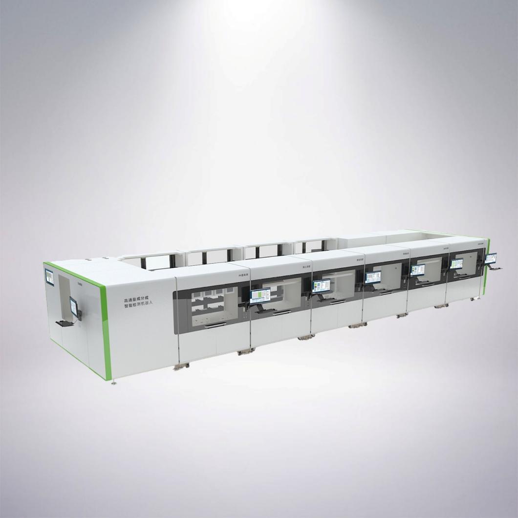 高通量成分智能檢測機(jī)器人裝備